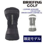 ブリーフィング ヘッドカバー ドライバー ゴルフクラブ BRIEFING ギア レオパードジャカード ドライバーカバーレオパードJQ BRG251G23 メンズ レディース
