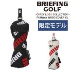ブリーフィング ヘッドカバー フェアウェイウッド ゴルフクラブ BRIEFING ギア クレイジーロゴ フェアウェイウッドカバー CL BRG251G59 メンズ レディース
