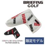 最大P+16% ブリーフィング ヘッドカバー パター ピン型 ゴルフクラブ BRIEFING 限定品 ギア クレイジーロゴ パターカバー CL BRG251G61 メンズ レディース