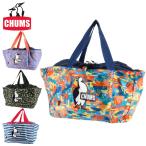  maximum P+16% Chums CHUMS eko-bag ECO BAGreji basket ch60-3055 men's lady's 2201cop