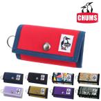 チャムス CHUMS リサイクル RECYCLE キーケース KEY CASE メール便可能 ch60-3154 メンズ レディース