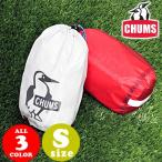 【20％OFFセール】チャムス CHUMS スタッフバッグ RIPSTOP リップストップ 30D Stuff Sack S CH60-2006