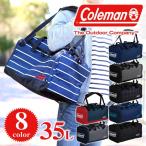 コールマン Coleman 3wayボストンバッグ ショルダーバッグ リュックサック TRAVEL トラベル 3WAY BOSTON SM 27145