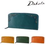 最大P+16% ダコタ 財布 サイフ ラウンドファスナー長財布 Dakota マーゴット 31603 レディース