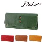 ショッピング寅 最大51％ ダコタ 財布 サイフ 長財布 かぶせ ホック 小物 Dakota ペルリーネ 31702 レディース