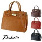 ダコタ Dakota 2wayトートバッグ 小さめ ショルダーバッグ オーリオ2 1033831 レディース 仕事用 キレイめ オシャレ 人気 サブバッグ 送料無料 プレゼント
