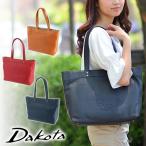 最大P+16% ダコタ Dakota トートバッグ ジェントリー レディース 1034510 (1033510) A4サイズ 人気 プレゼント 仕事用 ビジネス 送料無料