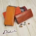 最大P+16% ダコタ Dakota 長財布 フォンス 30553(35893) レディース ブランド 牛革 レザー 送料無料 ラッピング無料 プレゼント 人気