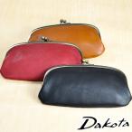 ショッピングがま口 最大P+16% ダコタ Dakota がま口長財布 ラルゴ レディース 30582(35882)