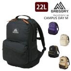 グレゴリー リュックサック デイパック バックパック GREGORY クラシック キャンパスデイ M 22L B4 A4 B5 メンズ レディース