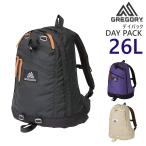 最大P+16% グレゴリー バッグ リュック リュックサック バックパック GREGORY クラシック デイパック 26L A3 B4 A4 B5 メンズ レディース キッズ