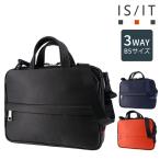 最大P+16% イズイット バッグ ブリーフケース ショルダーバッグ クラッチバッグ IS IT サフィールII 3WAYビジネスバッグ B5 937511 メンズ レディース