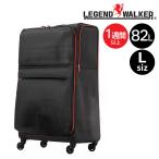  максимальный 36% производитель прямая поставка Legend War машина чемодан Carry кейс мягкий чехол 82L 1 неделя и больше 4043-71 мужской женский 