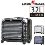  максимальный P+16% производитель прямая поставка Legend War машина чемодан Carry твердый Legend Walker Blade тонкий 8 колесо чемодан маленький размер 32L 1~2. степень 6206-44