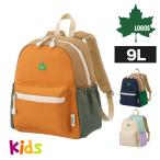  максимальный 41% Logos Kids рюкзак 9L A5 LOGOS Smile Logos Kids прохладный повседневный рюкзак M 374600 мужчина девочка ребенок 