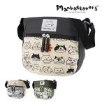 マンハッタナーズバッグショルダー斜...