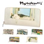 最大P+16% マンハッタナーズ 財布 長財布 ラウンドファスナー 小物 雑貨 本革 manhattaner's トップパース 0751527(0751517) レディース