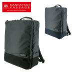 ショッピングデイパック マンハッタンパッセージ MANHATTAN PASSAGE プラス2.1 Plus2.1 ウェルオーガナイズドバックパック リュックサック デイパック ビジネスリュック 3315 メンズ