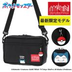 マンハッタンポーテージ バッグ ポケットモンスター ショルダーバッグ Manhattan Portage ポケモン カビゴン Kabigon A5 MP1404L2KABIGON