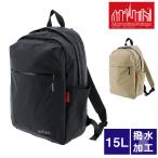 マンハッタンポーテージ バッグ リュック デイパック Manhattan Portage クイーンズボロバックパックバックポケットナイロンタッサークイル MP2286BPTS m05ntt