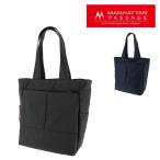 最大P+16% トートバッグ メンズ トートバック トート バッグ マンハッタンパッセージ 2503(2502) メンズ 出張 通勤 ビジネス A4 B4 人気 ギフト 送料無料