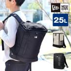 最大P+16% ニューエラ リュック リュックサック バッグ デイパック バッグ NEWERA バックパック 25L ボックスパックミディアム メンズ レディース