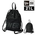 最大42％ ニューエラ バッグ ナップサック 2WAY リュック トート NEW ERA デイサック 21L A4対応 B5対応 メンズ レディース
