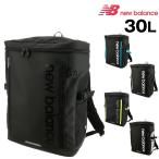 ニューバランス newbalance スポーツスタイル リュックサック バックパック デイパック ボックスパック BOX PACK lab35717 メンズ レディース