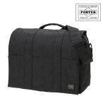 ポータースモーキーショルダーバッグ...