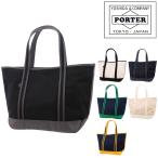 ショッピングporter ポーター ボーイフレンド トートバッグ(M) 739-18514 メンズ レディース 吉田カバン PORTER