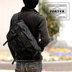 ポーター エクストリーム メッセンジャーバッグ 508-06687 メンズ レディース