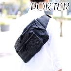 ポーター PORTER ウエストバッグ ファニーパック VERVE ヴァーヴ 吉田カバン 527-17005