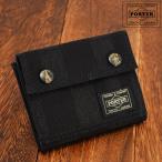 ポーター タンゴブラック レディースウォレット 638-07801 メンズ レディース