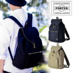 ポーター PORTER 吉田カバン リュック