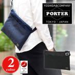 ポーター PORTER 吉田カバン ショルダーバッグ TERRA テラ 658-05423