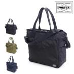 ポーター PORTER 2wayトートバッグ ショルダーバッグ FRAME フレーム 吉田カバン 690-17845