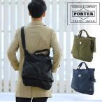 ポーター PORTER 2wayヘルメットバッグ