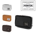 PORTER ポーター 財布 コインケース 小銭入れ ポーターフリースタイル 吉田カバン 707-07178 メンズ レディース