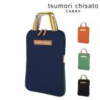 最大P+16% ツモリチサト バッグ PCケース パソコンバッグ 軽量 バイカラー ネコ tsumori chisato ネコかおウレタン 50798 レディース