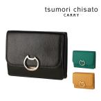 ショッピングツモリチサト 最大P+16% ツモリチサト 財布 三つ折り財布 折財布 小銭入れあり tsumori chisato ネコおこし 57826 レディース