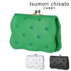 最大P+16% ツモリチサト 財布 二つ折り財布 折財布 がま口財布 小銭入れあり tsumori chisato ぷちネコ 57886 レディース