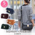 最大P+16% ツモリチサト tsumori chisato ショルダーバッグ 大 NEWカリヤネコ 53451 人気 プレゼント 誕生日 猫 おしゃれ かわいい 牛革