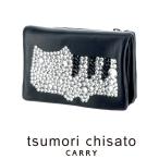 ショッピングツモリチサト 最大P+16% ツモリチサト tsumori chisato 二つ折り財布 折財布 キラネコ レディース 57332