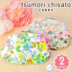 ツモリチサト tsumori chisato がま口財布 ドットフラワーネコ 57813 ブランド レディース 人気 プレゼント 誕生日 小銭入れ コインケース ドット かわいい 花柄