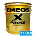 ENEOS X PRIME エネオス エックス プライム 0W-20 20L/缶