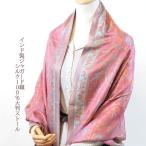 ストールシルクマフラーペイズリーイ...