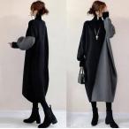  One-piece bai цвет осень одежда женский вязаный One-piece длинный рукав осень-зима свободно черный серый чёрный mi утечка длина One-piece body type покрытие взрослый ... чувство красивый . ходить на работу 