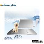 犬用ひんやりプレート 冷感プレート 30X50CM ペット用 猫用 涼しいクールシード アルミ ボード クールマット 涼感 冷却 冷感 涼しい 冷え 温度を下げる 暑さ対策