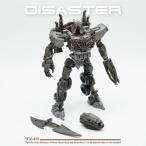 ショッピングトランスフォーマー Transformers トランスフォーマー Scourge TZ-01 映画版 合金 KO SS101 おもちゃ ギフト 誕生日