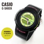 CASIO カシオ 腕時計 G-SHOCK ジーショック Gショック Crazy Colors クレイジーカラーズ デジアナ AW-582SC-1A 海外モデル